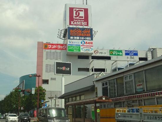 近くに施設あり