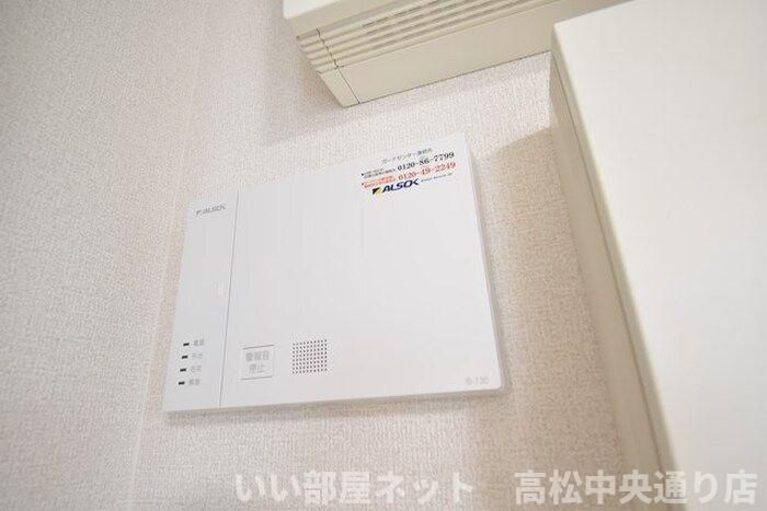 セキュリティ