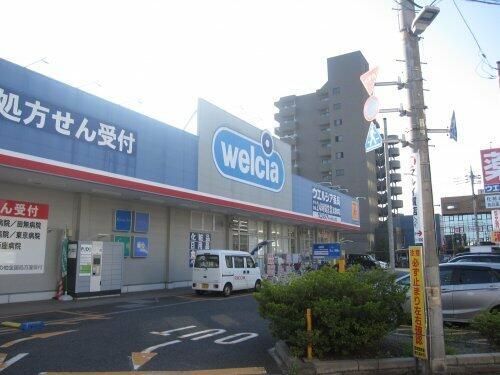 近くに施設あり