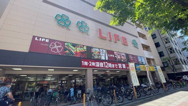 近くに施設あり