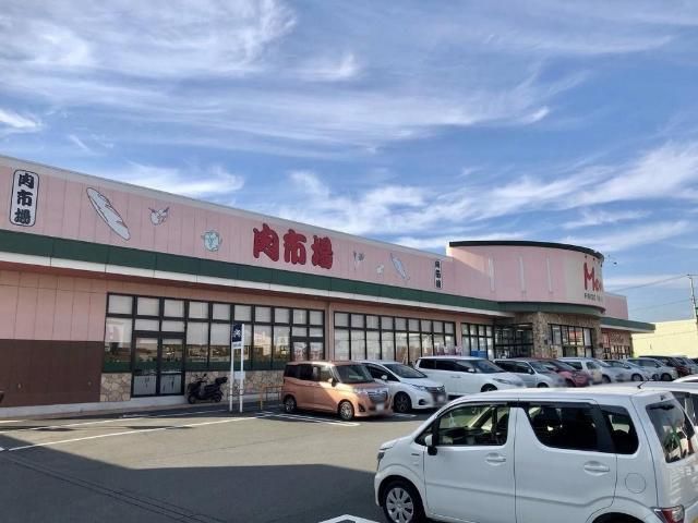 その他「フードマーケットMom肉市場厚原店まで503m」