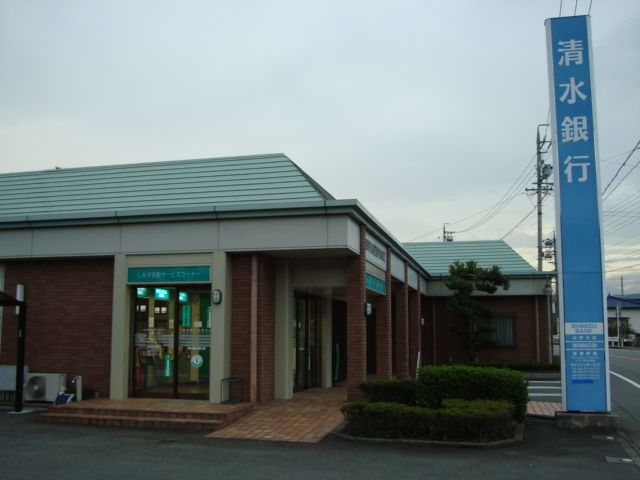 その他「清水銀行松野支店まで895m」