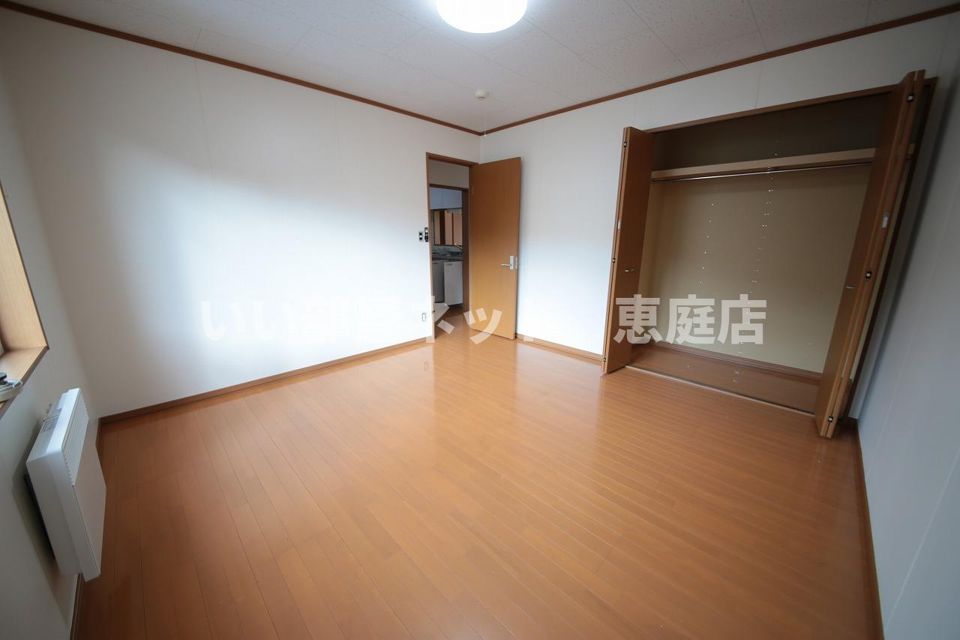 洋室