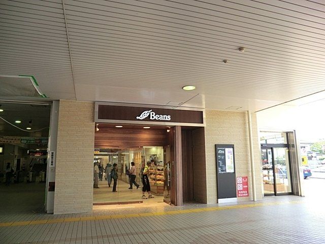 ビーンズ 与野本町店まで900m