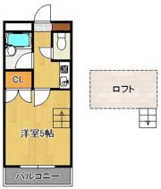 PLEAST医生ヶ丘の間取り画像