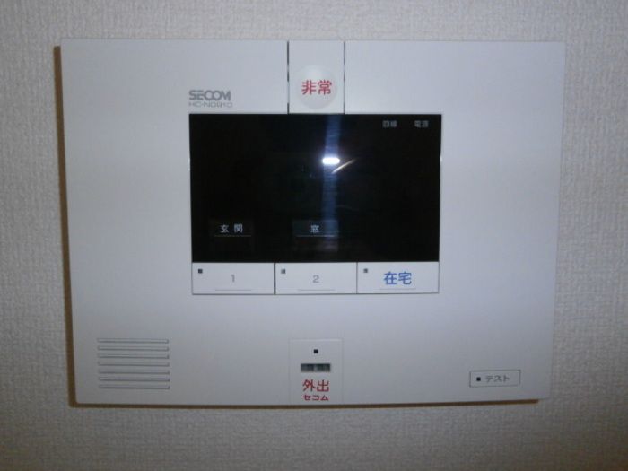 セキュリティ