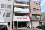 河内ビルの外観