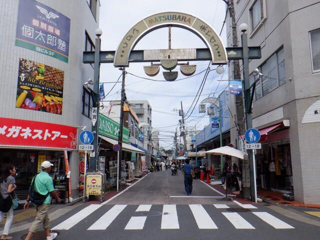 近くに施設あり