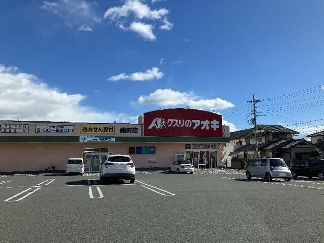 近くに施設あり