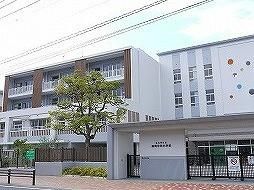 北九州市立黒崎中央小学校(210m)
