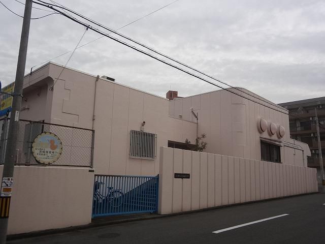 黒崎保育所(380m)