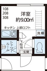 QUQURI IKEBUKUROの間取り画像