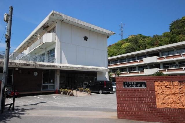 近くに施設あり