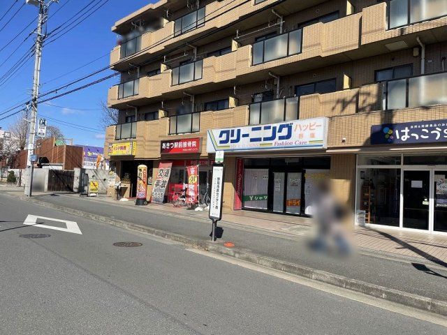 近くに施設あり
