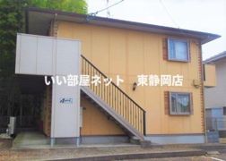 AMIの外観画像