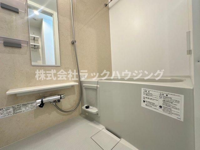 バスルーム