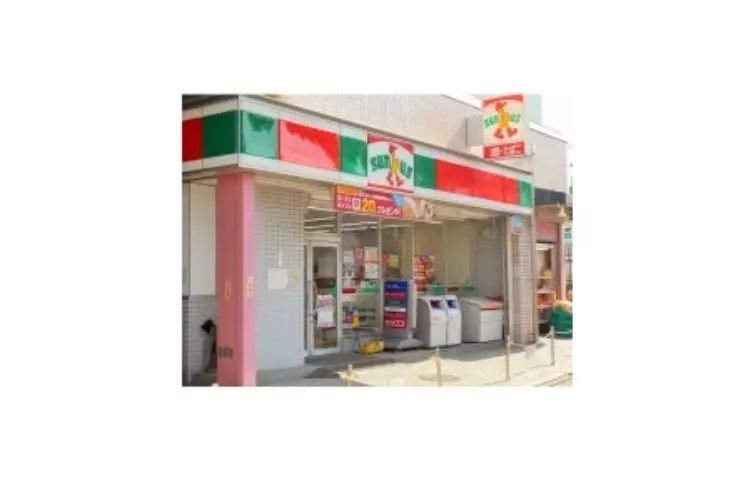 近くに施設あり