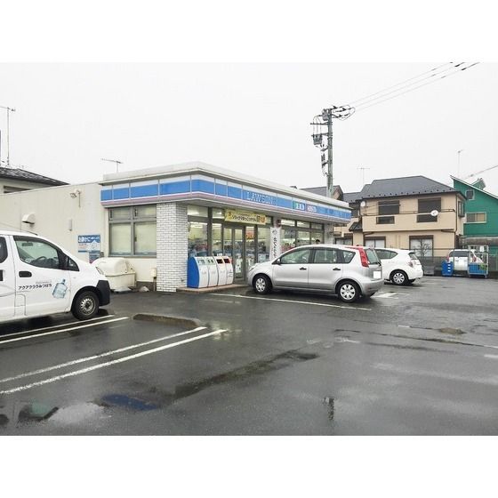 コンビニ「ローソン海老名上郷店まで600m」