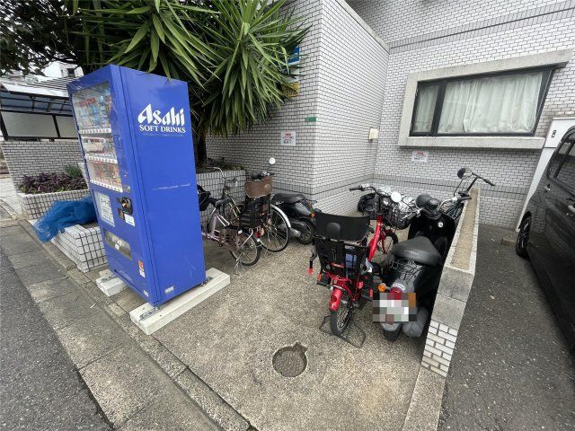 その他