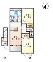 クリスタル・ヤモトの間取り画像