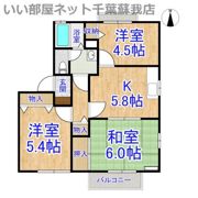ニュープレミールCの間取り画像