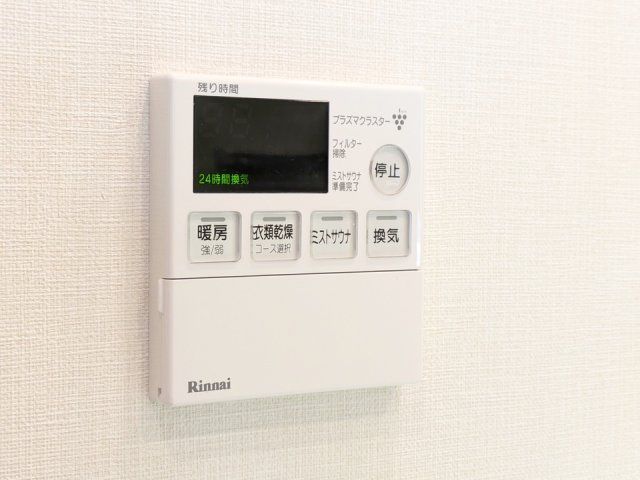 バスルーム