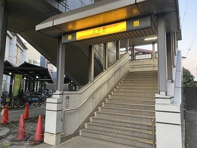 近くに施設あり