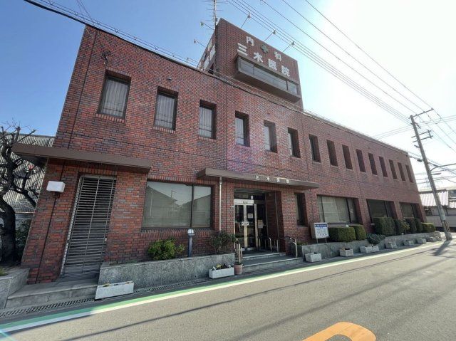 近くに施設あり