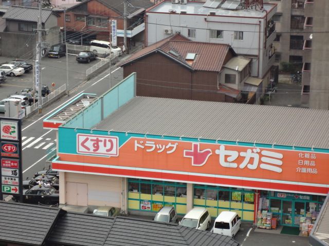 近くに施設あり