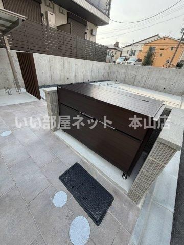 その他