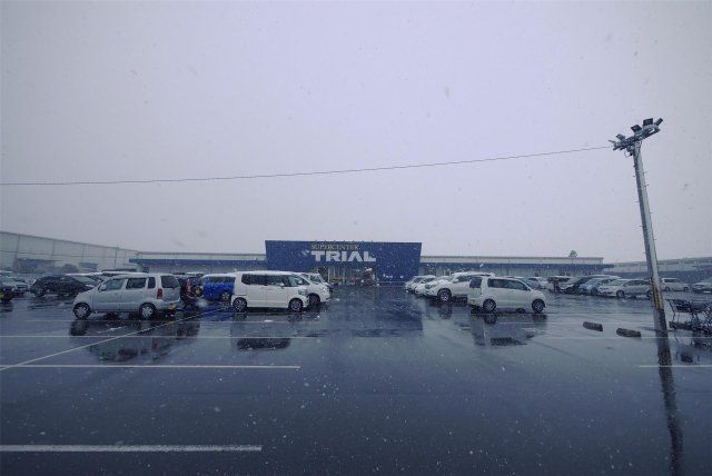 トライアル小竹店(1100m)
