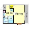 パイン箕面の間取り画像