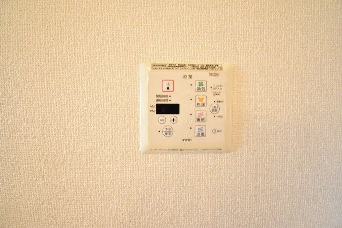 バスルーム