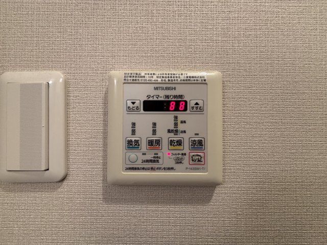 バスルーム