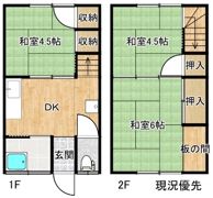 とねり住宅の間取り画像