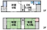 大蓮東5丁目テラスハウスの間取り画像