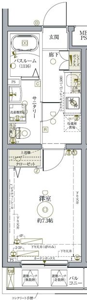 クレヴィスタ練馬武蔵関の間取り画像