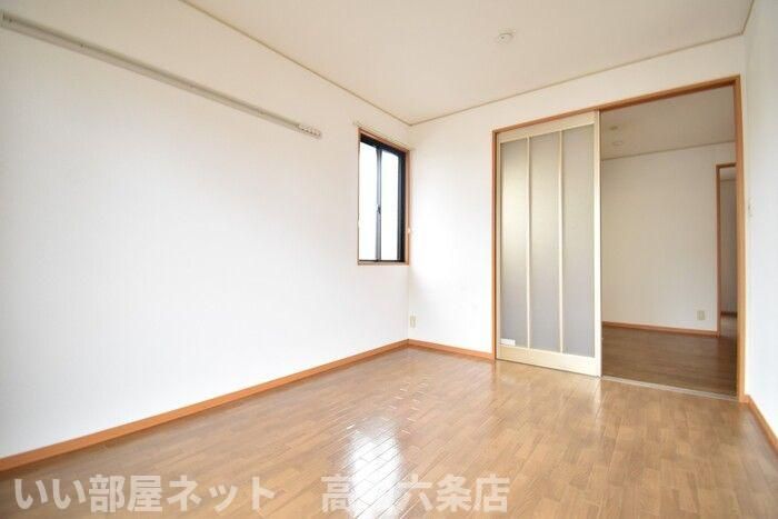 洋室