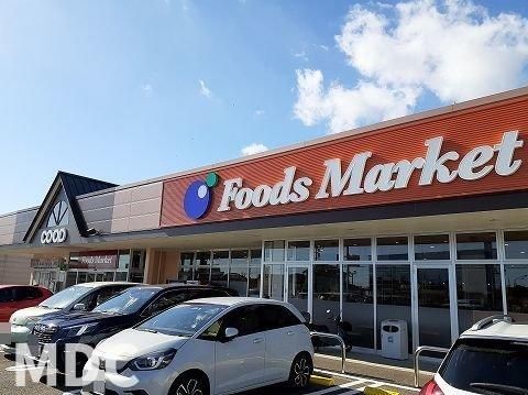 コープ北島店様まで250m