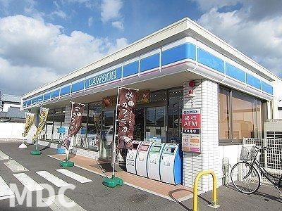 ローソン北島町中村店様まで300m