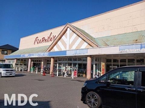 マルナカ北島店様まで550m