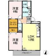 アンソレイユ久里浜 B棟の間取り画像