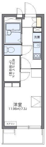 レオパレスダンディライオンの間取り画像