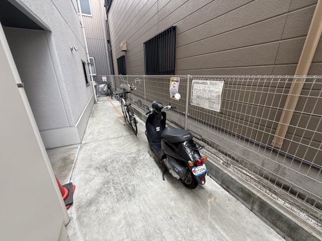 その他