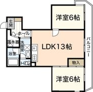 明貴マンションの間取り画像