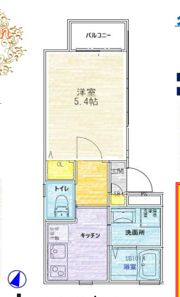グランガーデン大石の間取り画像