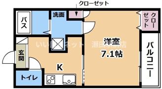 グレース石山の間取り画像