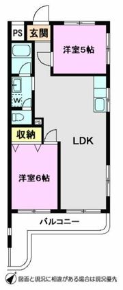 サンコート志木の間取り画像