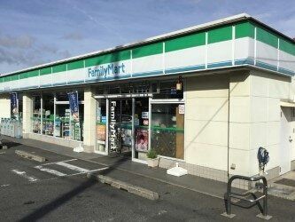 ファミリーマートつつじが丘店まで390m