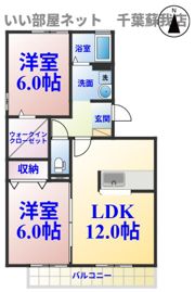 メープルスクウェアの間取り画像